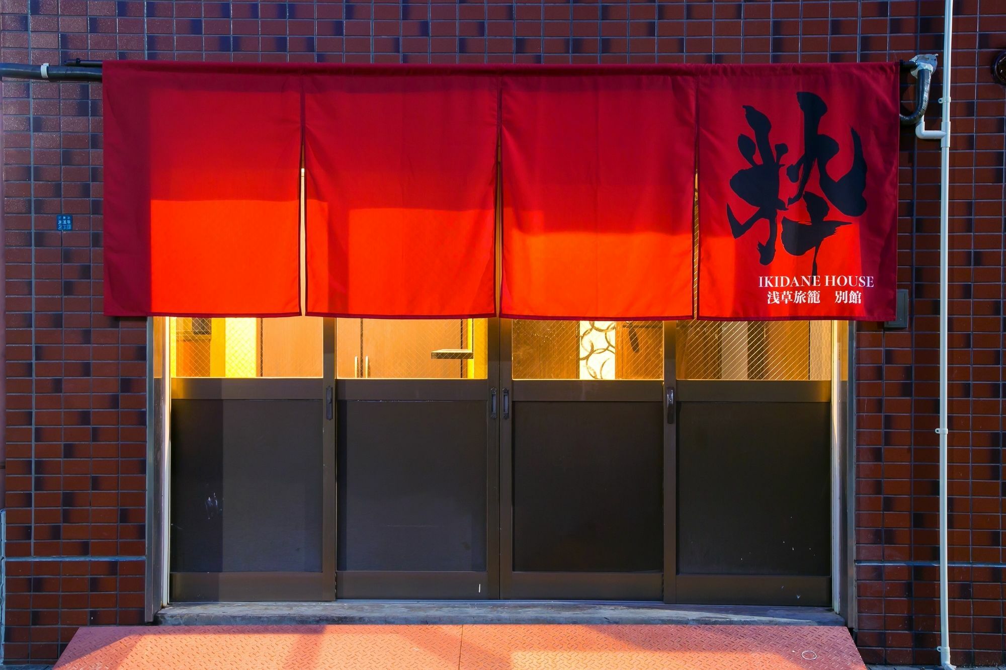 Ikidane House Asakusa Hatago Annex Токио Экстерьер фото