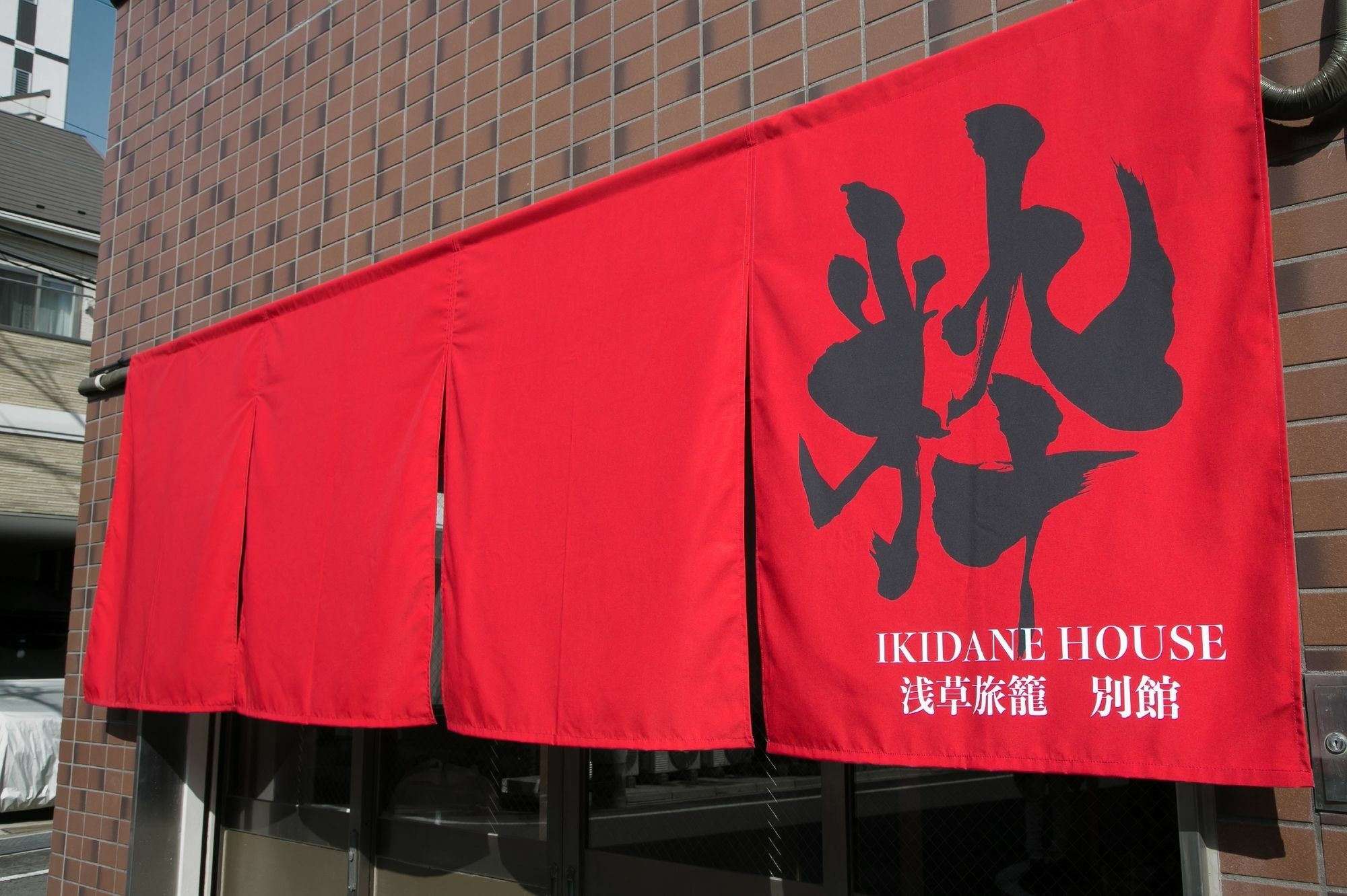 Ikidane House Asakusa Hatago Annex Токио Экстерьер фото